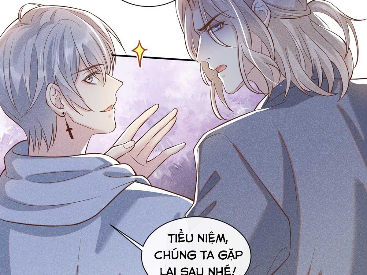 đọc truyện Anh Ấy Nói Tôi Là Hắc Liên Hoa Chương 118 ảnh 75 tại Thiên Thai Truyện