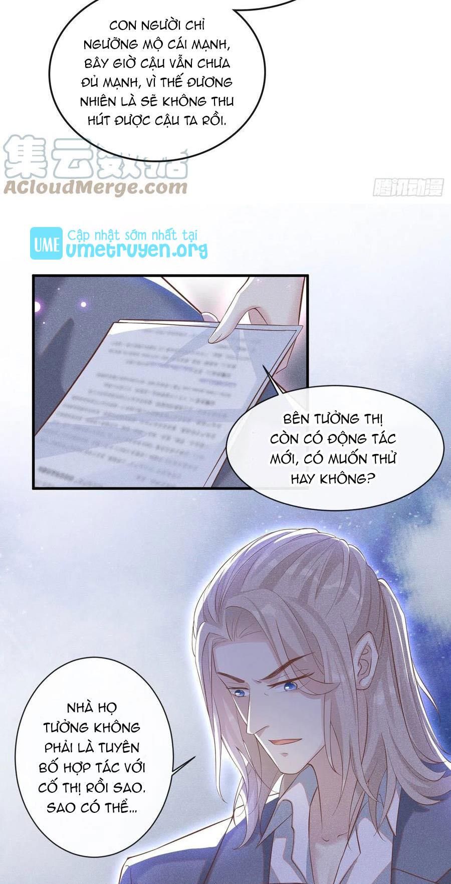 đọc truyện Anh Ấy Nói Tôi Là Hắc Liên Hoa Chương 119 ảnh 16 tại Thiên Thai Truyện