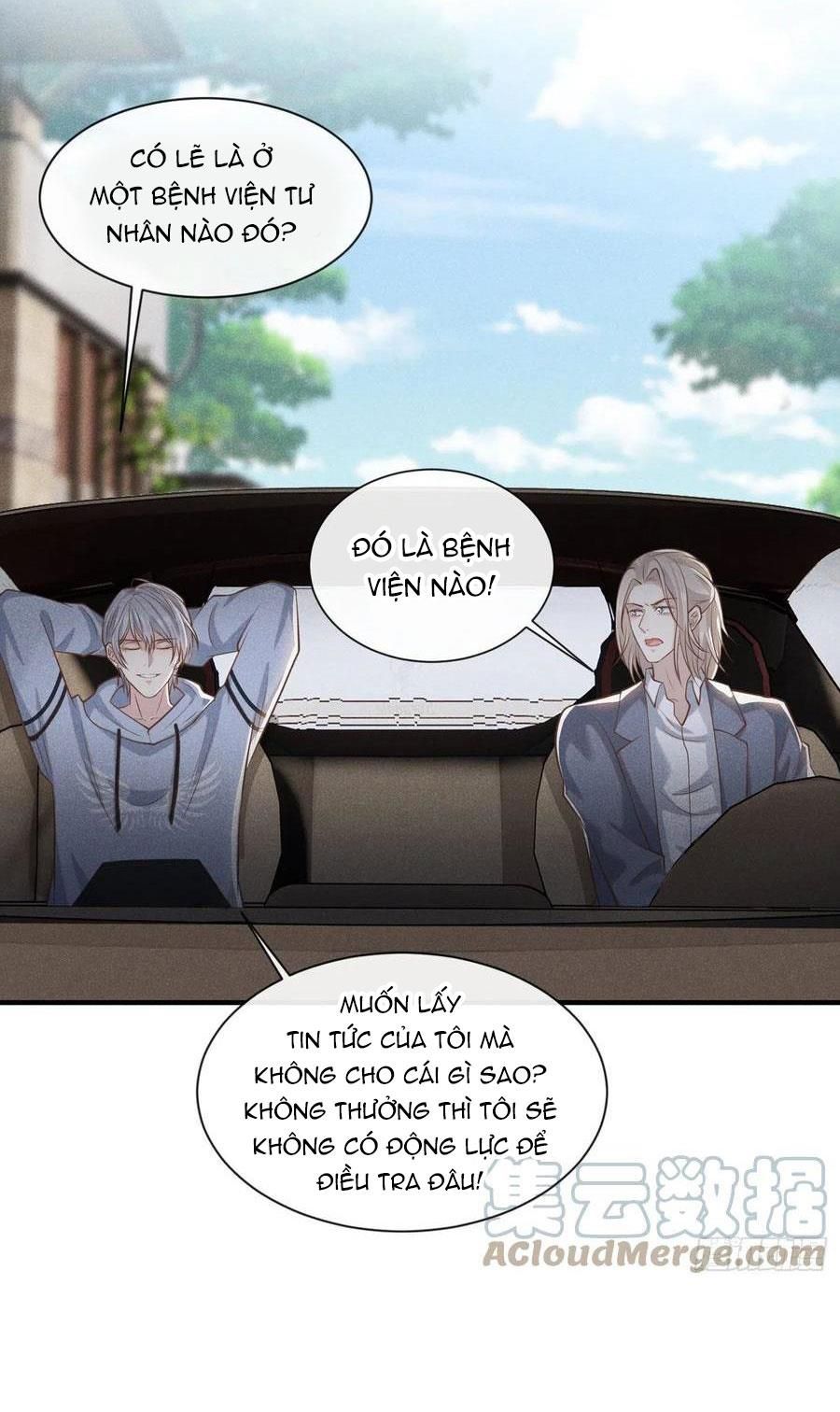 đọc truyện Anh Ấy Nói Tôi Là Hắc Liên Hoa Chương 119 ảnh 11 tại Thiên Thai Truyện