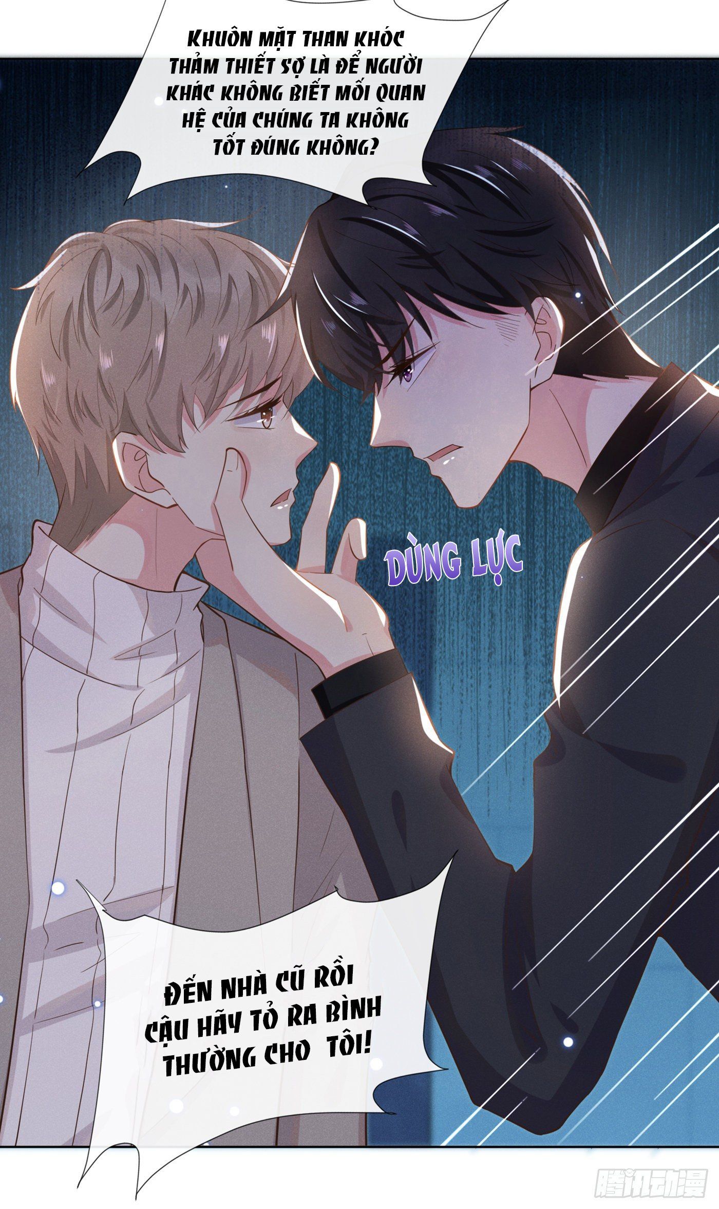 đọc truyện Anh Ấy Nói Tôi Là Hắc Liên Hoa Chương 12 ảnh 22 tại Thiên Thai Truyện