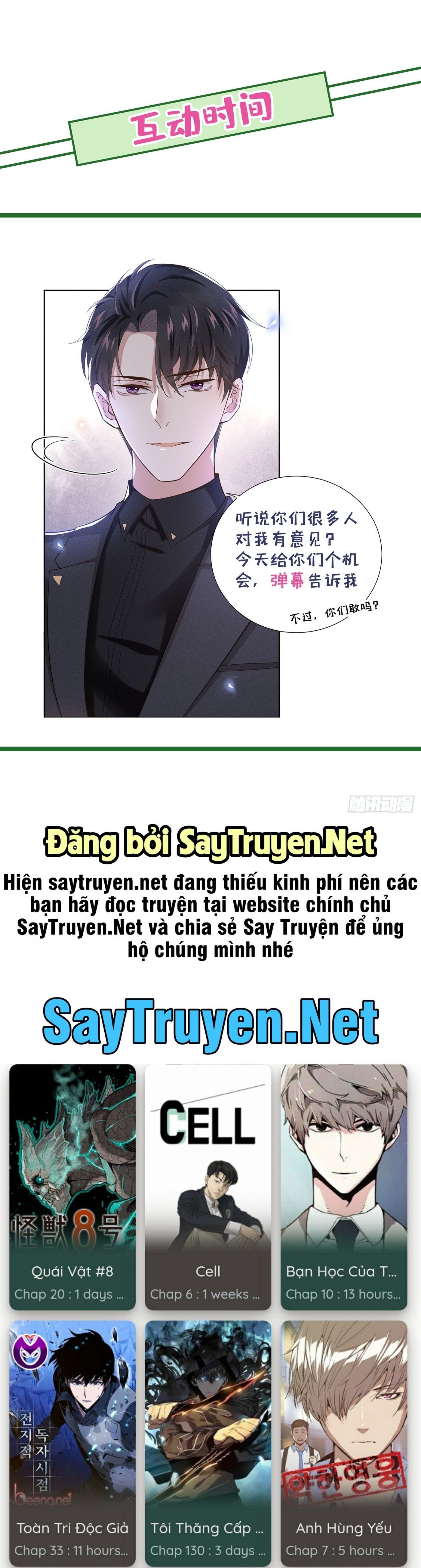 đọc truyện Anh Ấy Nói Tôi Là Hắc Liên Hoa Chương 12 ảnh 34 tại Thiên Thai Truyện