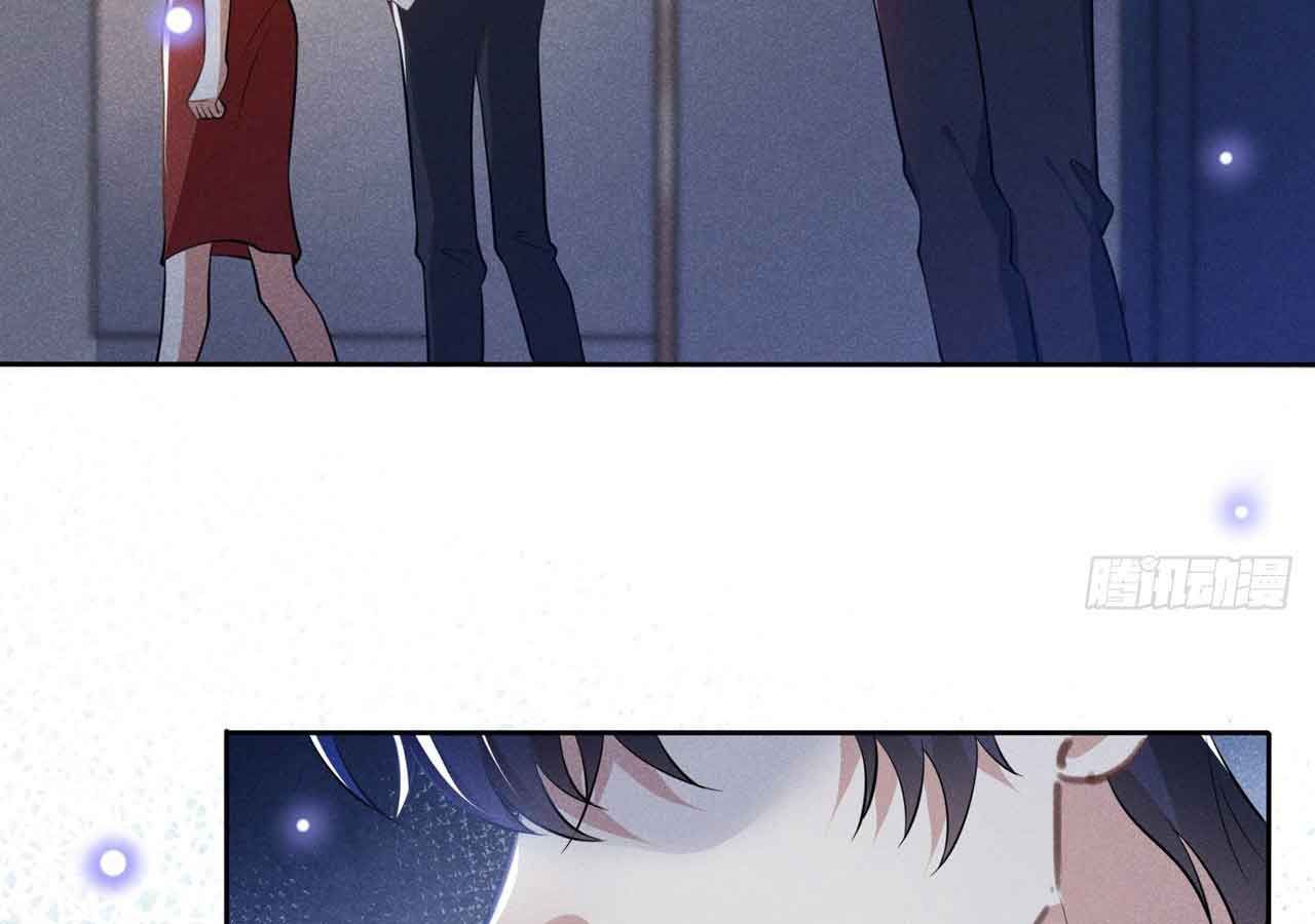 đọc truyện Anh Ấy Nói Tôi Là Hắc Liên Hoa Chương 120 ảnh 13 tại Thiên Thai Truyện