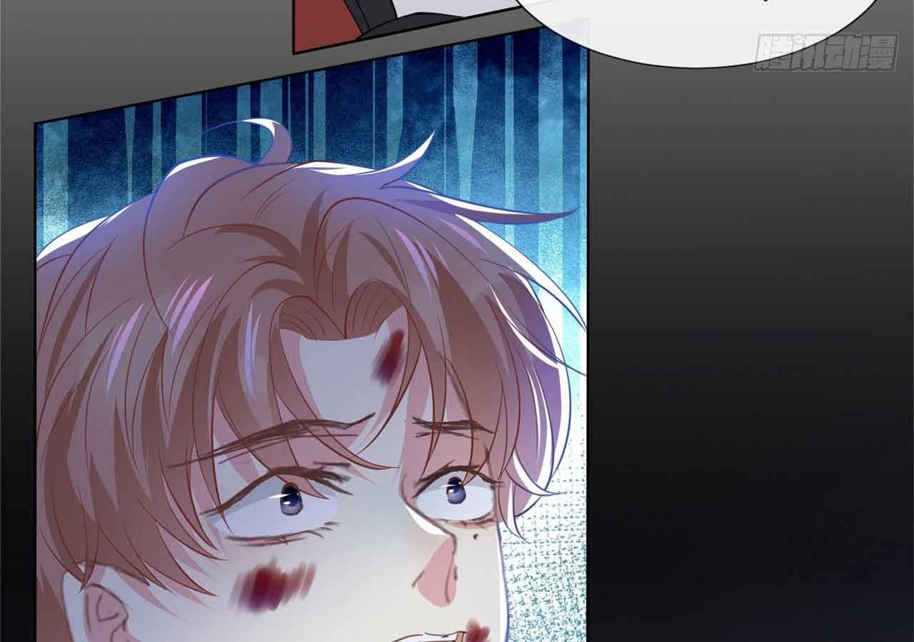 đọc truyện Anh Ấy Nói Tôi Là Hắc Liên Hoa Chương 120 ảnh 34 tại Thiên Thai Truyện