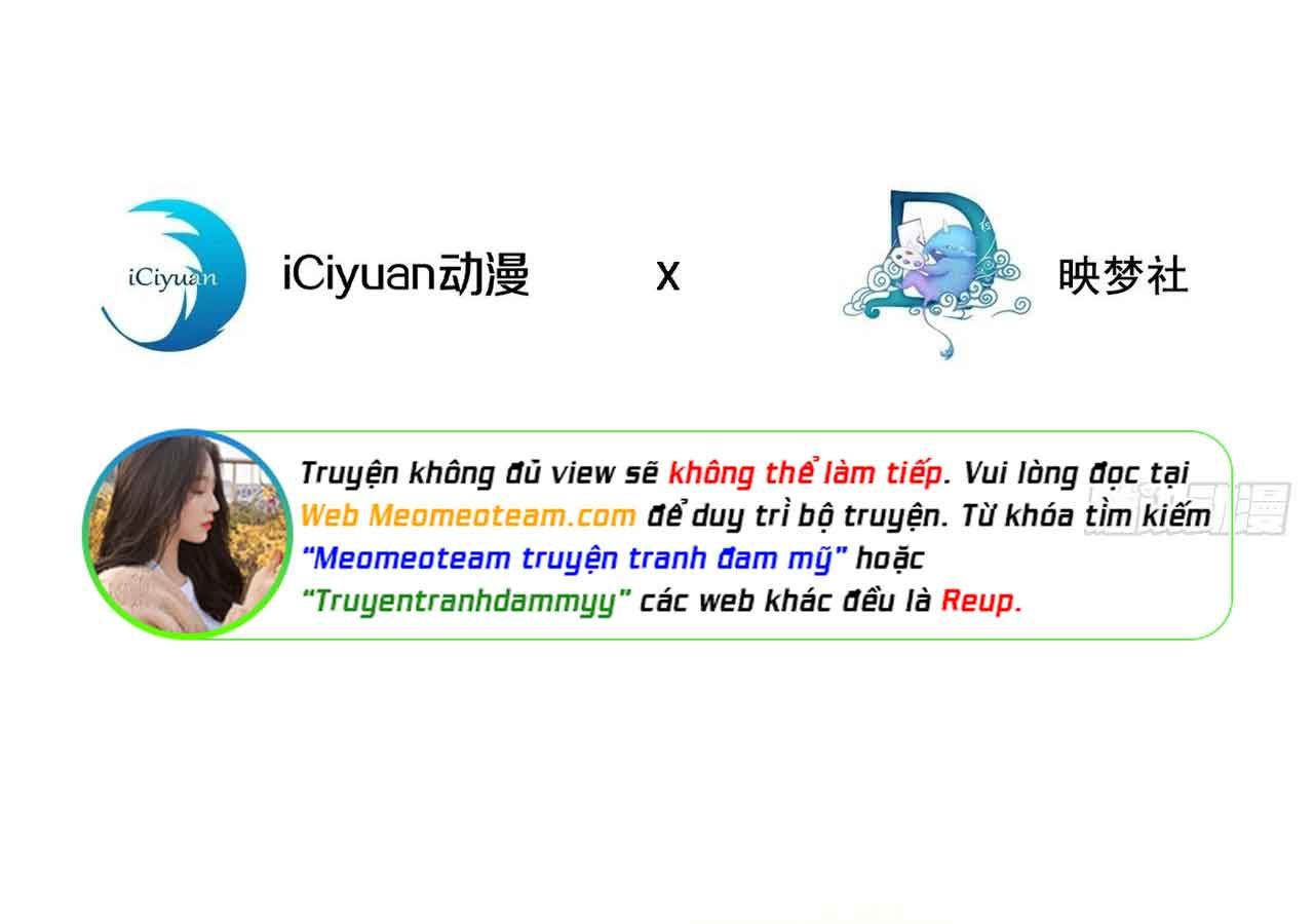 đọc truyện Anh Ấy Nói Tôi Là Hắc Liên Hoa Chương 120 ảnh 6 tại Thiên Thai Truyện