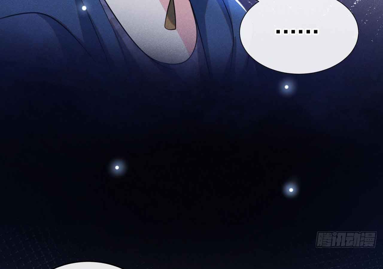 đọc truyện Anh Ấy Nói Tôi Là Hắc Liên Hoa Chương 120 ảnh 59 tại Thiên Thai Truyện