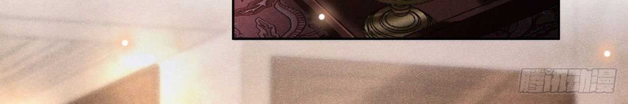 đọc truyện Anh Ấy Nói Tôi Là Hắc Liên Hoa Chương 121 ảnh 41 tại Thiên Thai Truyện