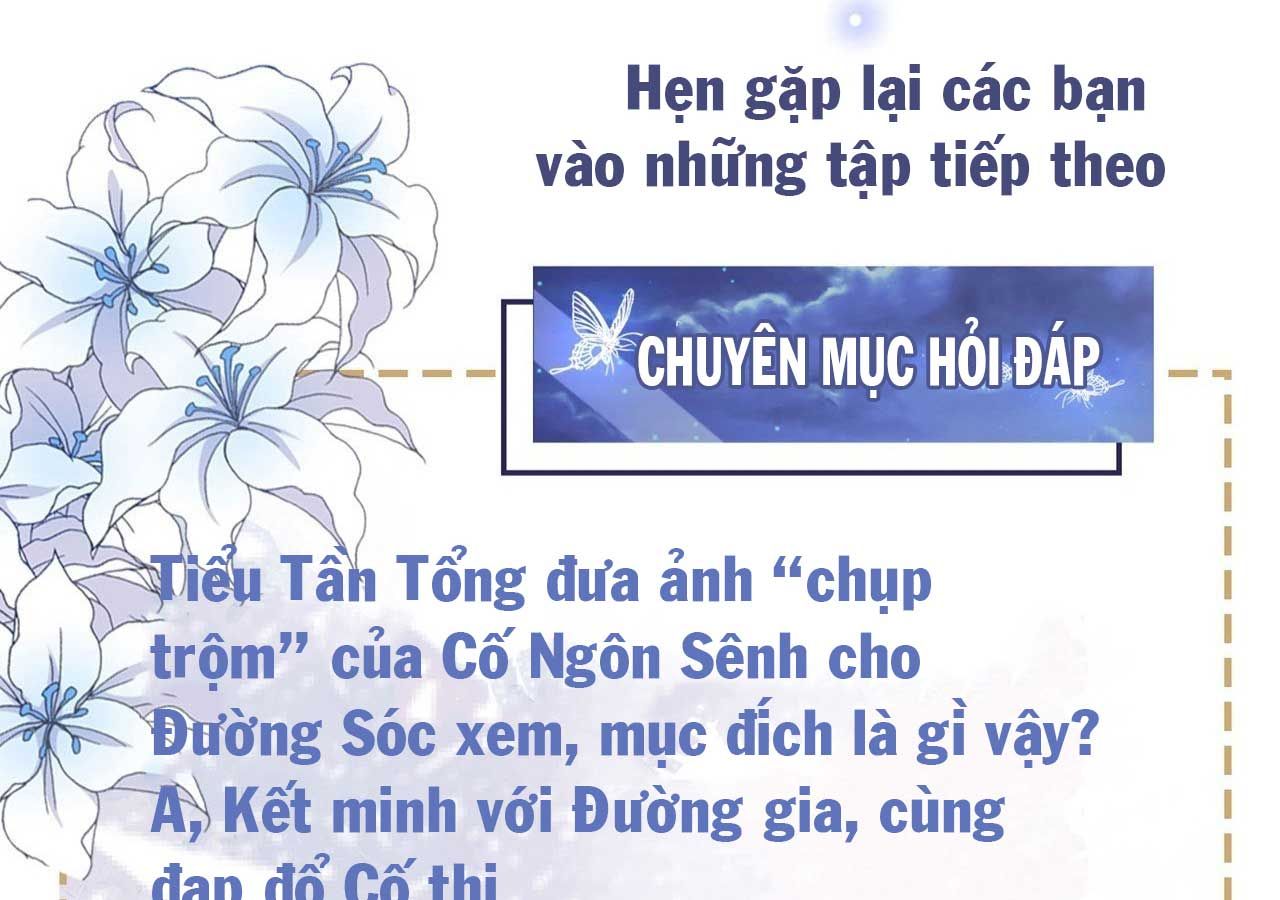 đọc truyện Anh Ấy Nói Tôi Là Hắc Liên Hoa Chương 121 ảnh 94 tại Thiên Thai Truyện