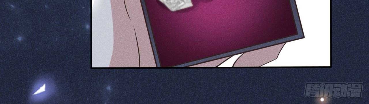 đọc truyện Anh Ấy Nói Tôi Là Hắc Liên Hoa Chương 122 ảnh 22 tại Thiên Thai Truyện