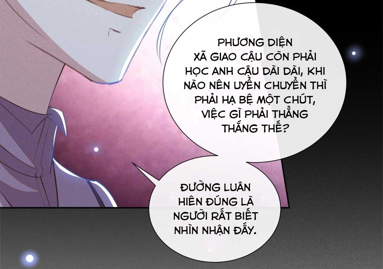 đọc truyện Anh Ấy Nói Tôi Là Hắc Liên Hoa Chương 122 ảnh 71 tại Thiên Thai Truyện