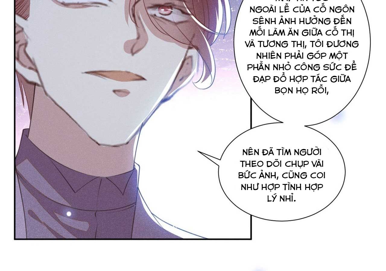 đọc truyện Anh Ấy Nói Tôi Là Hắc Liên Hoa Chương 122 ảnh 73 tại Thiên Thai Truyện