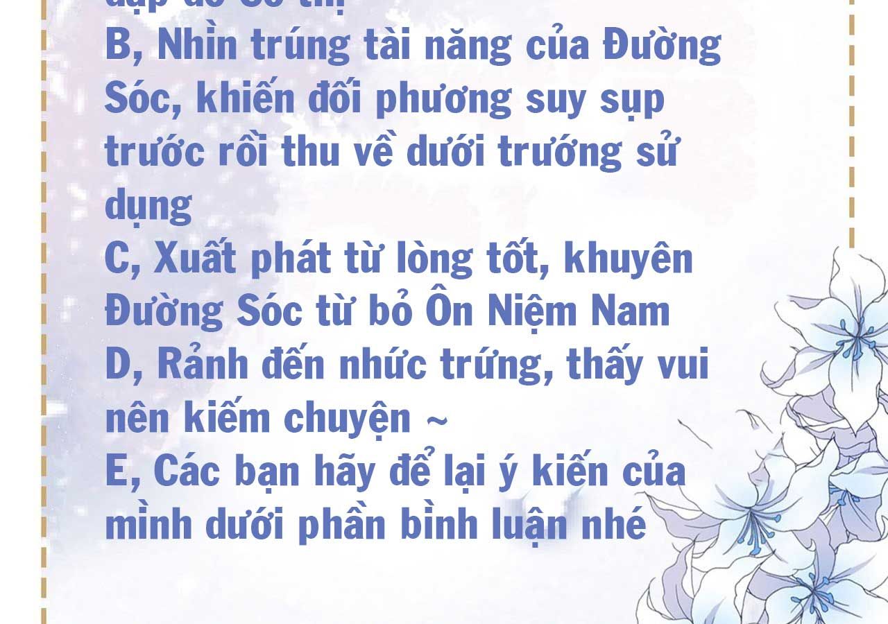 đọc truyện Anh Ấy Nói Tôi Là Hắc Liên Hoa Chương 122 ảnh 75 tại Thiên Thai Truyện