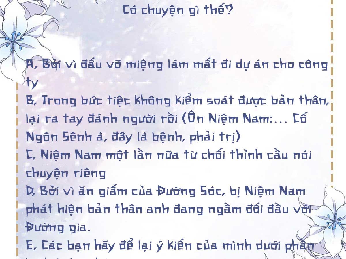 đọc truyện Anh Ấy Nói Tôi Là Hắc Liên Hoa Chương 123 ảnh 72 tại Thiên Thai Truyện