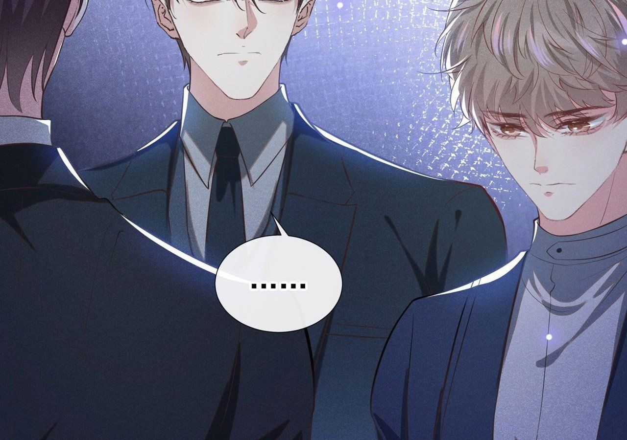 đọc truyện Anh Ấy Nói Tôi Là Hắc Liên Hoa Chương 124 ảnh 12 tại Thiên Thai Truyện