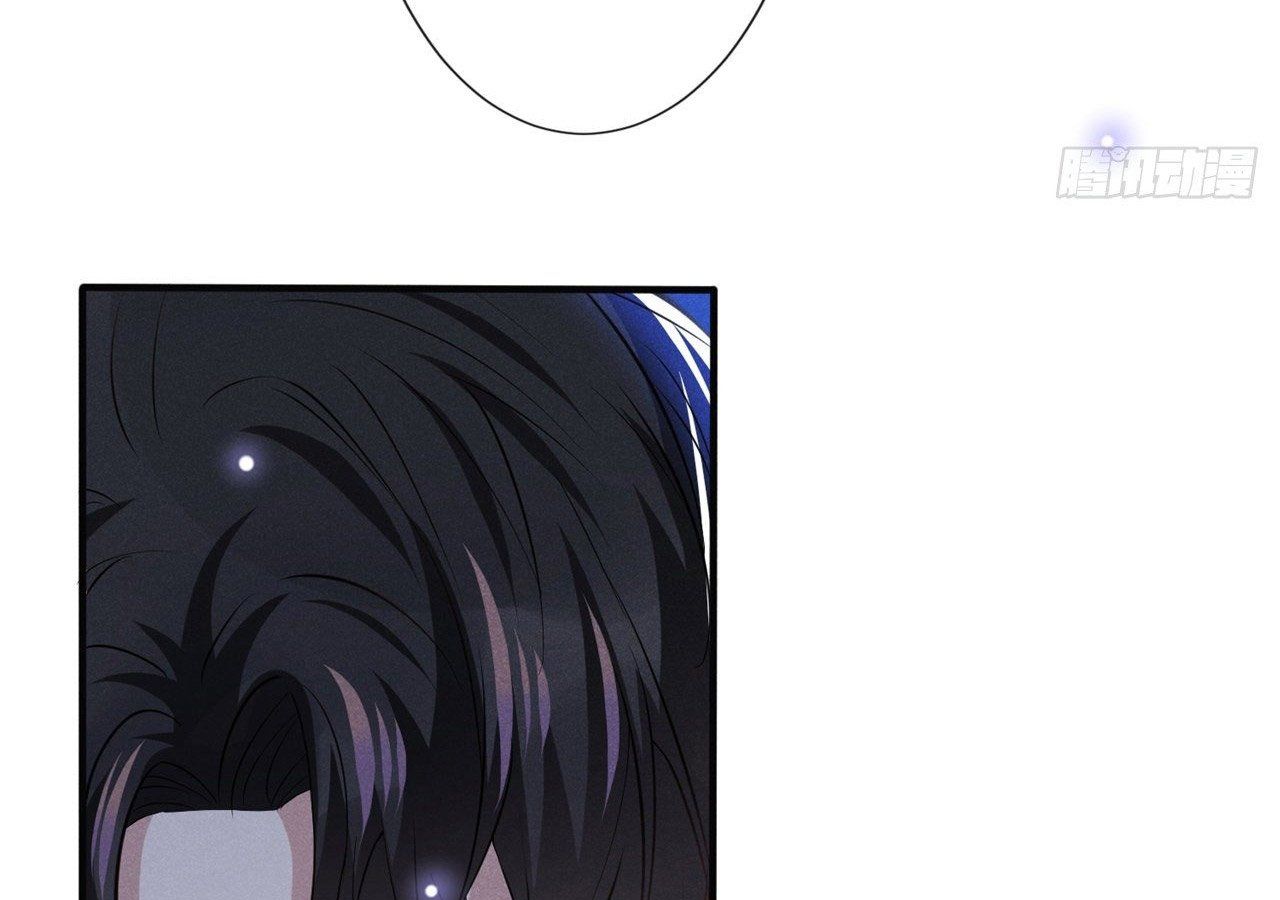 đọc truyện Anh Ấy Nói Tôi Là Hắc Liên Hoa Chương 124 ảnh 15 tại Thiên Thai Truyện