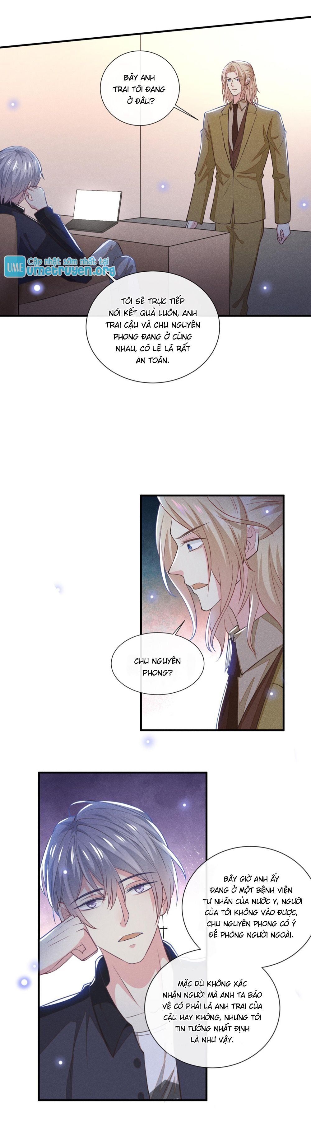 đọc truyện Anh Ấy Nói Tôi Là Hắc Liên Hoa Chương 125 ảnh 15 tại Thiên Thai Truyện