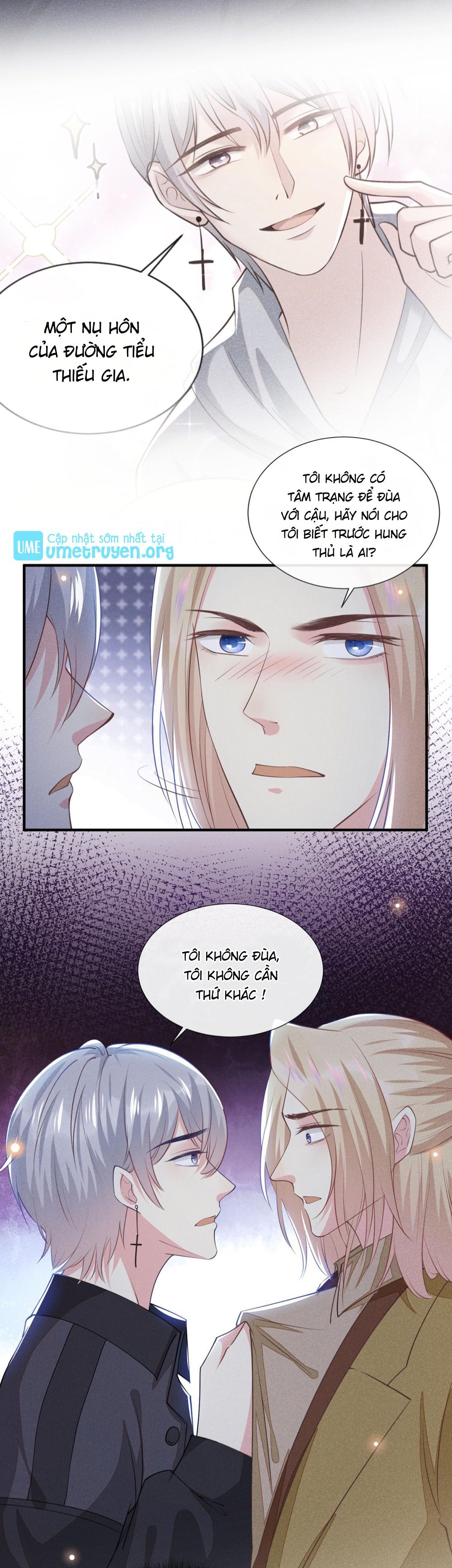 đọc truyện Anh Ấy Nói Tôi Là Hắc Liên Hoa Chương 125 ảnh 19 tại Thiên Thai Truyện