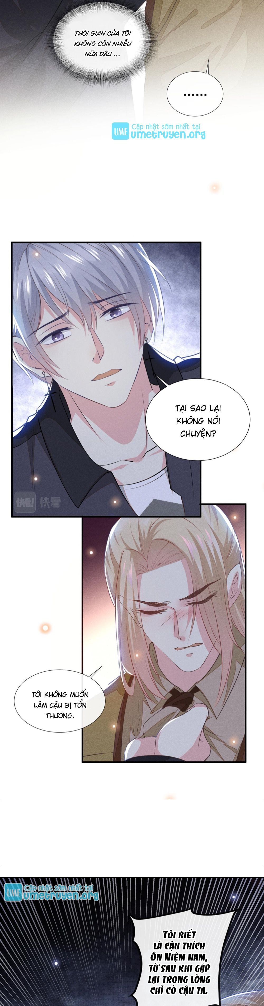 đọc truyện Anh Ấy Nói Tôi Là Hắc Liên Hoa Chương 125 ảnh 20 tại Thiên Thai Truyện