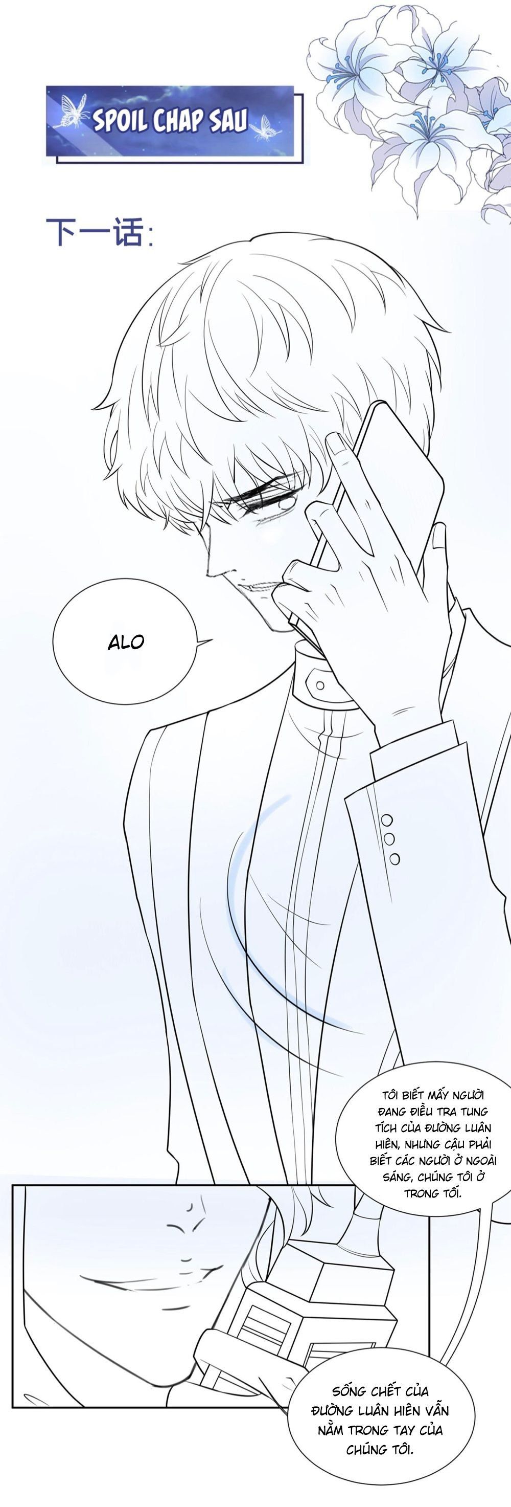 đọc truyện Anh Ấy Nói Tôi Là Hắc Liên Hoa Chương 125 ảnh 24 tại Thiên Thai Truyện