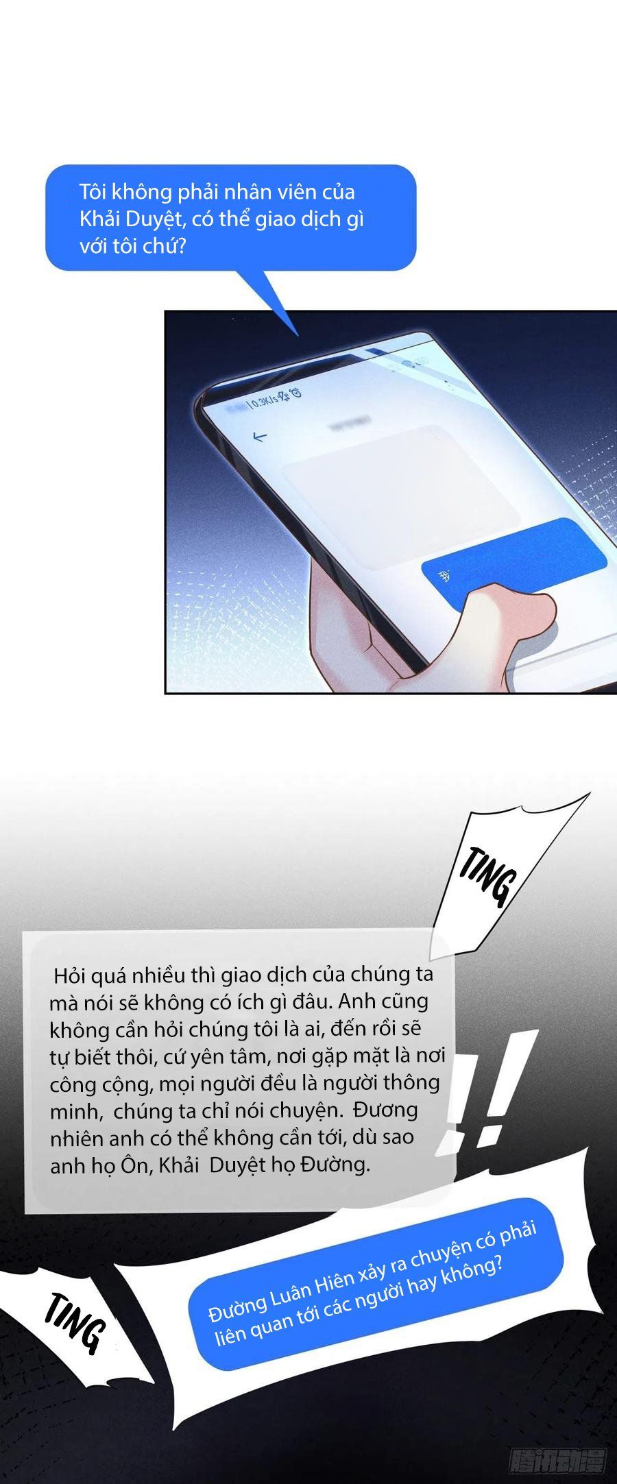 đọc truyện Anh Ấy Nói Tôi Là Hắc Liên Hoa Chương 126 ảnh 16 tại Thiên Thai Truyện