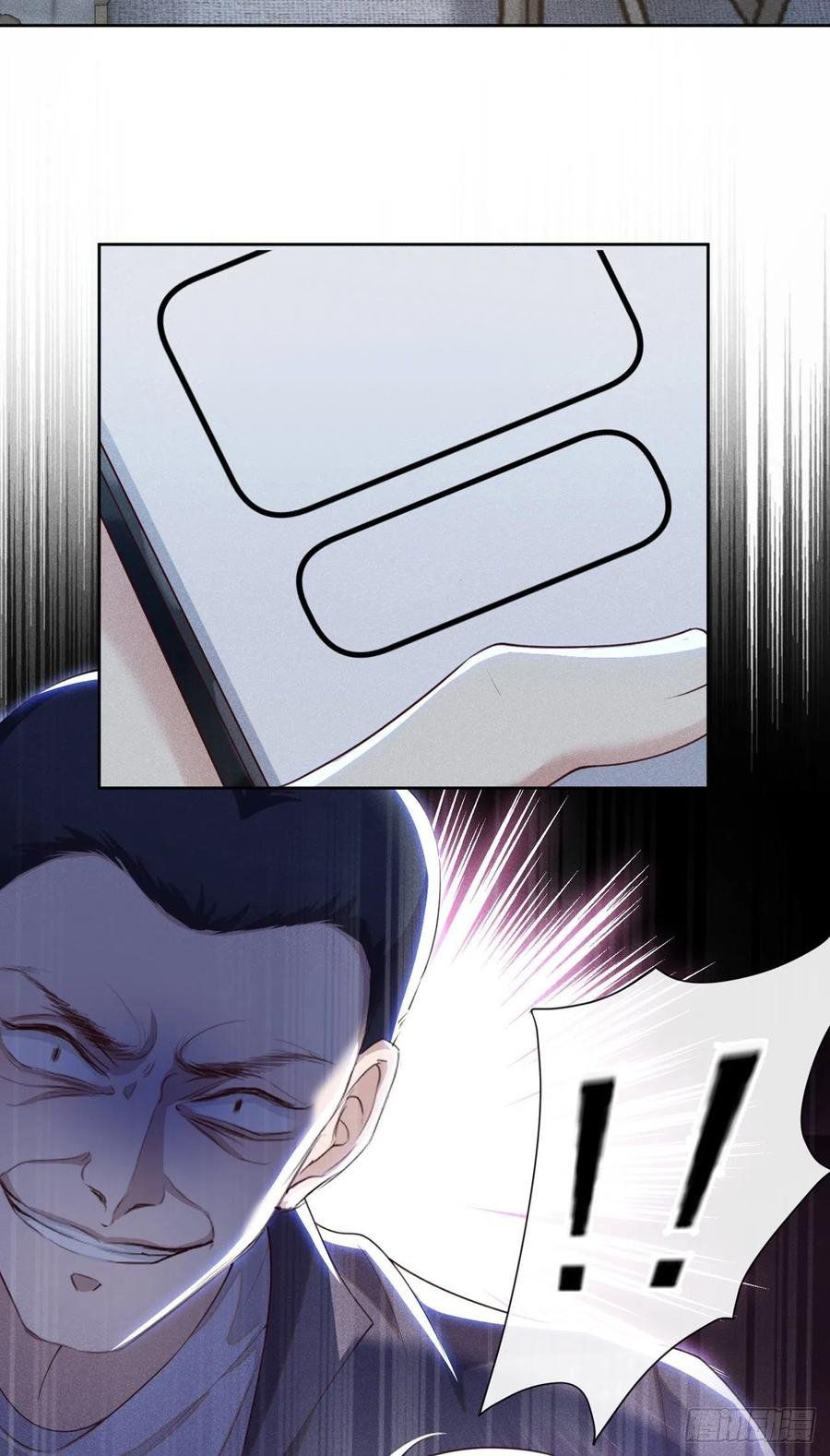 đọc truyện Anh Ấy Nói Tôi Là Hắc Liên Hoa Chương 126 ảnh 29 tại Thiên Thai Truyện