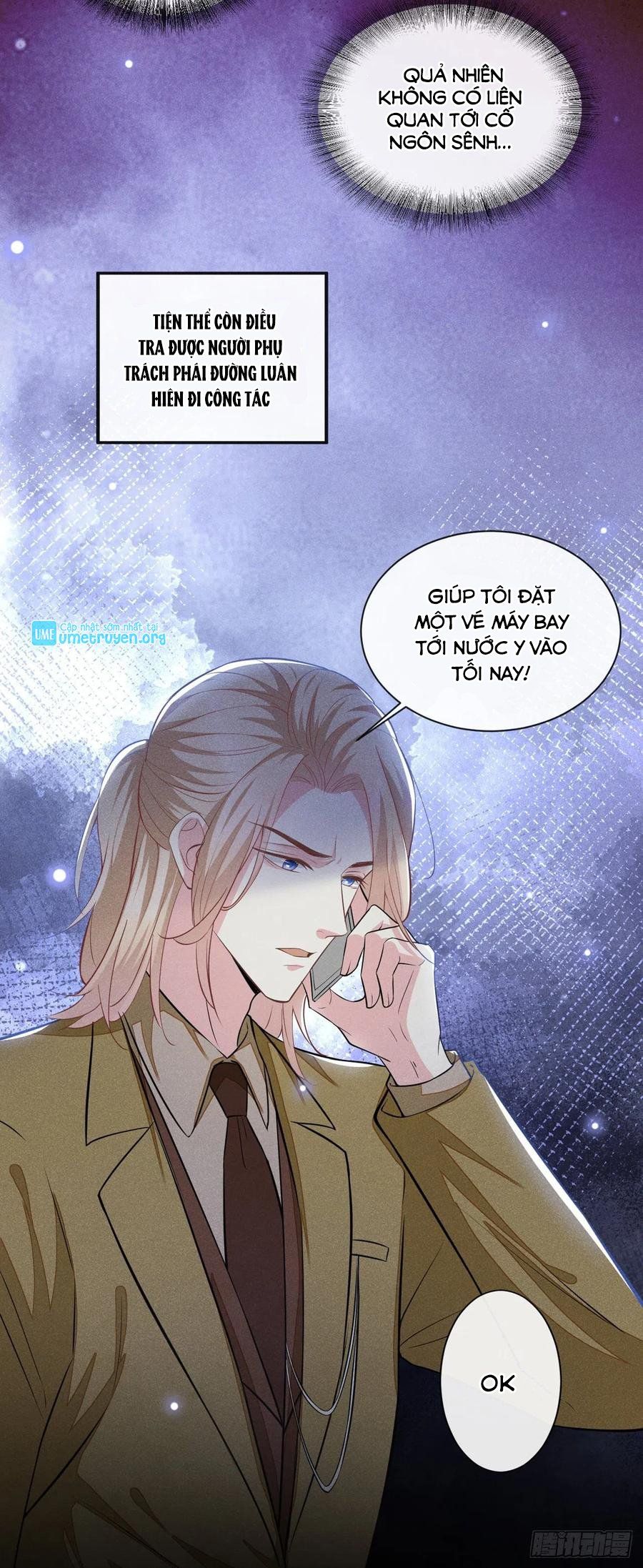 đọc truyện Anh Ấy Nói Tôi Là Hắc Liên Hoa Chương 126 ảnh 8 tại Thiên Thai Truyện