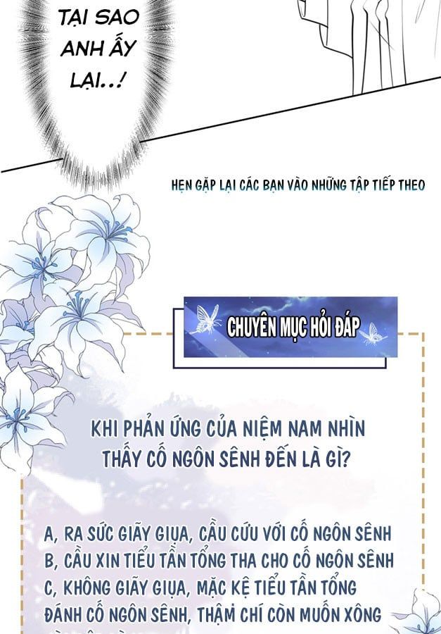 đọc truyện Anh Ấy Nói Tôi Là Hắc Liên Hoa Chương 127 ảnh 42 tại Thiên Thai Truyện