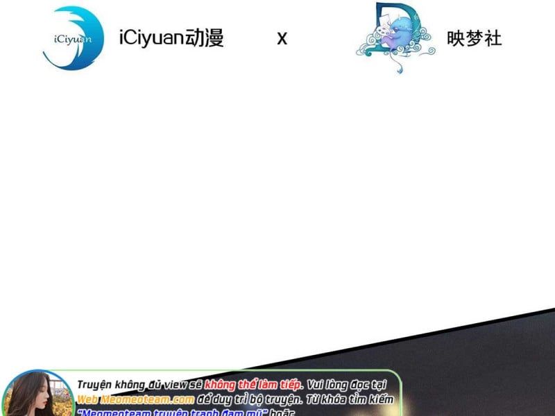 đọc truyện Anh Ấy Nói Tôi Là Hắc Liên Hoa Chương 128 ảnh 6 tại Thiên Thai Truyện