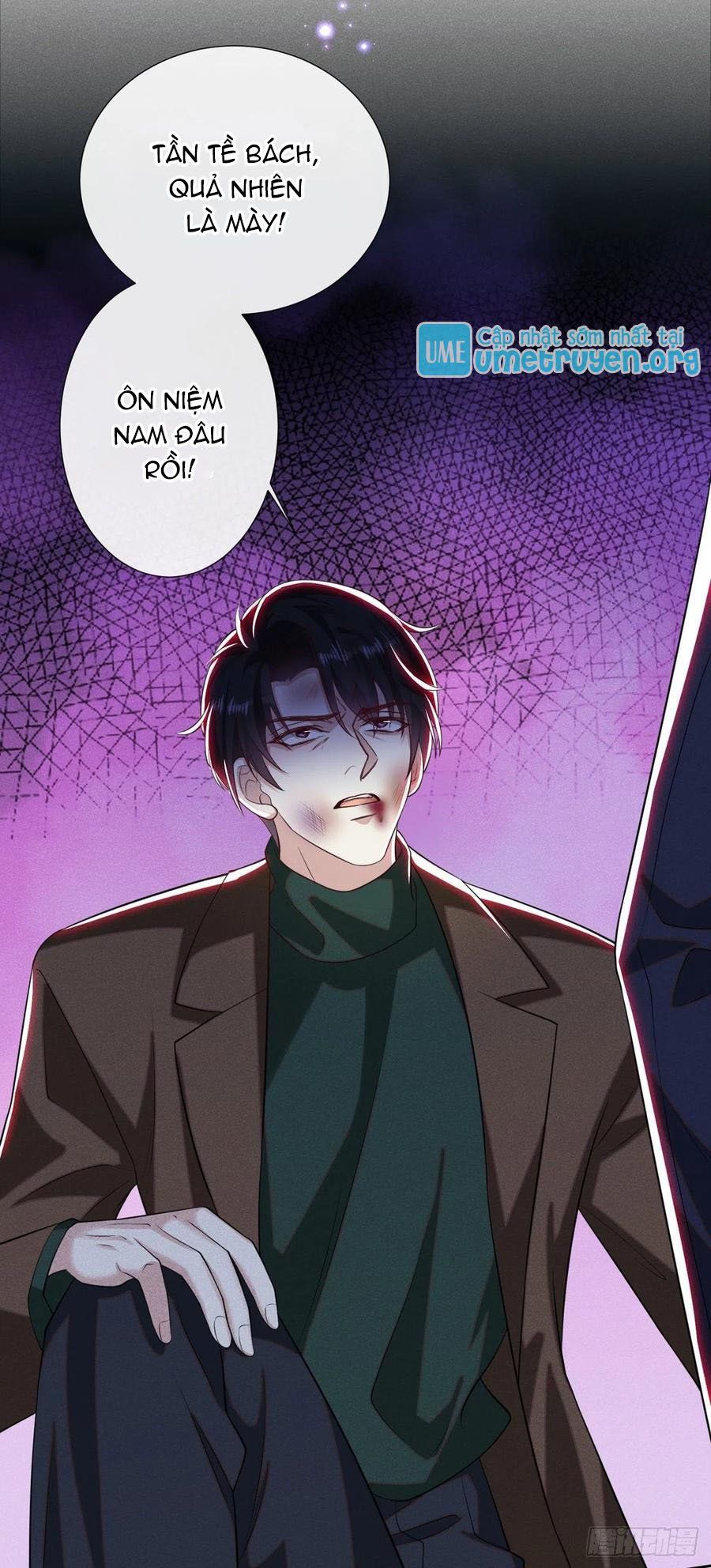 đọc truyện Anh Ấy Nói Tôi Là Hắc Liên Hoa Chương 129 ảnh 12 tại Thiên Thai Truyện