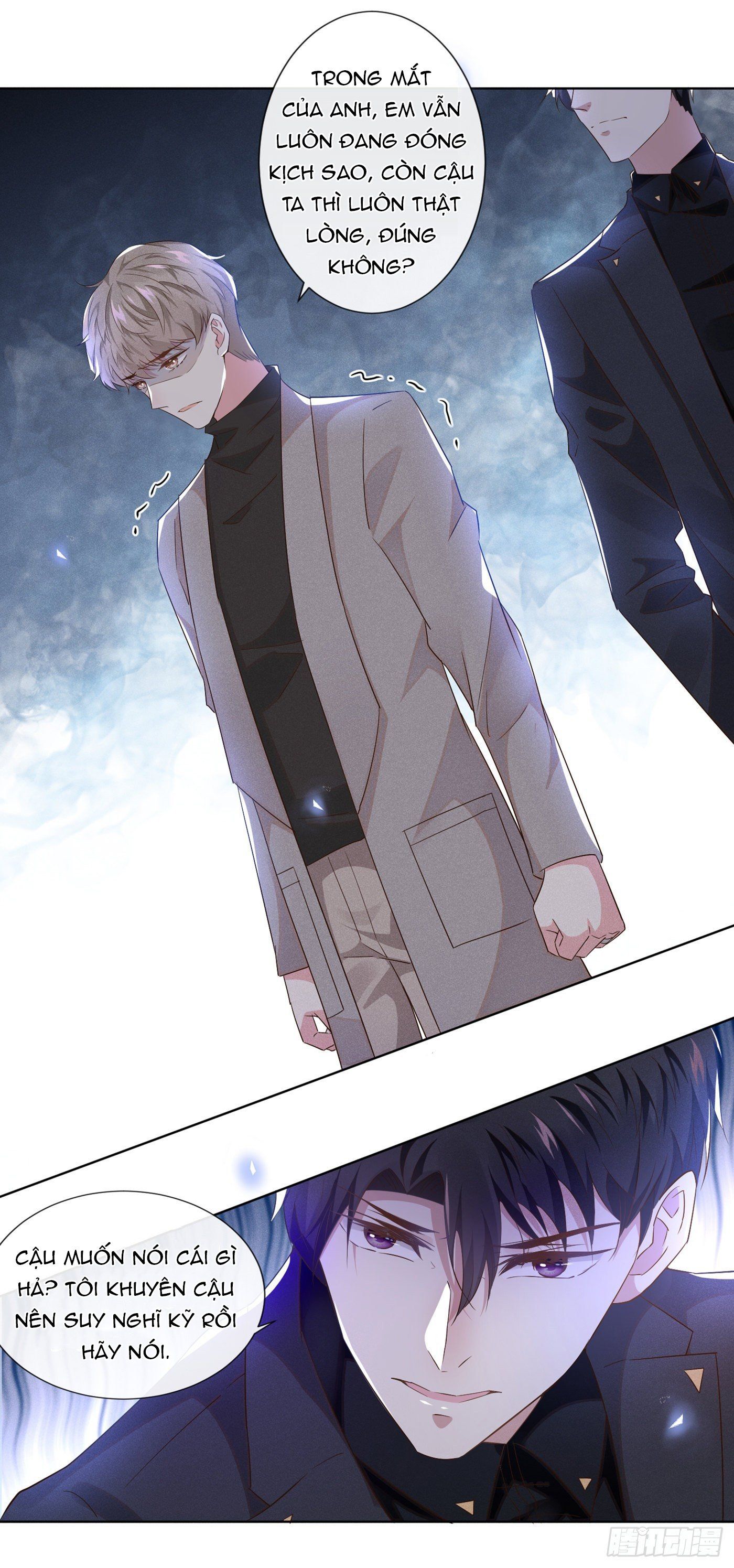 đọc truyện Anh Ấy Nói Tôi Là Hắc Liên Hoa Chương 13 ảnh 25 tại Thiên Thai Truyện