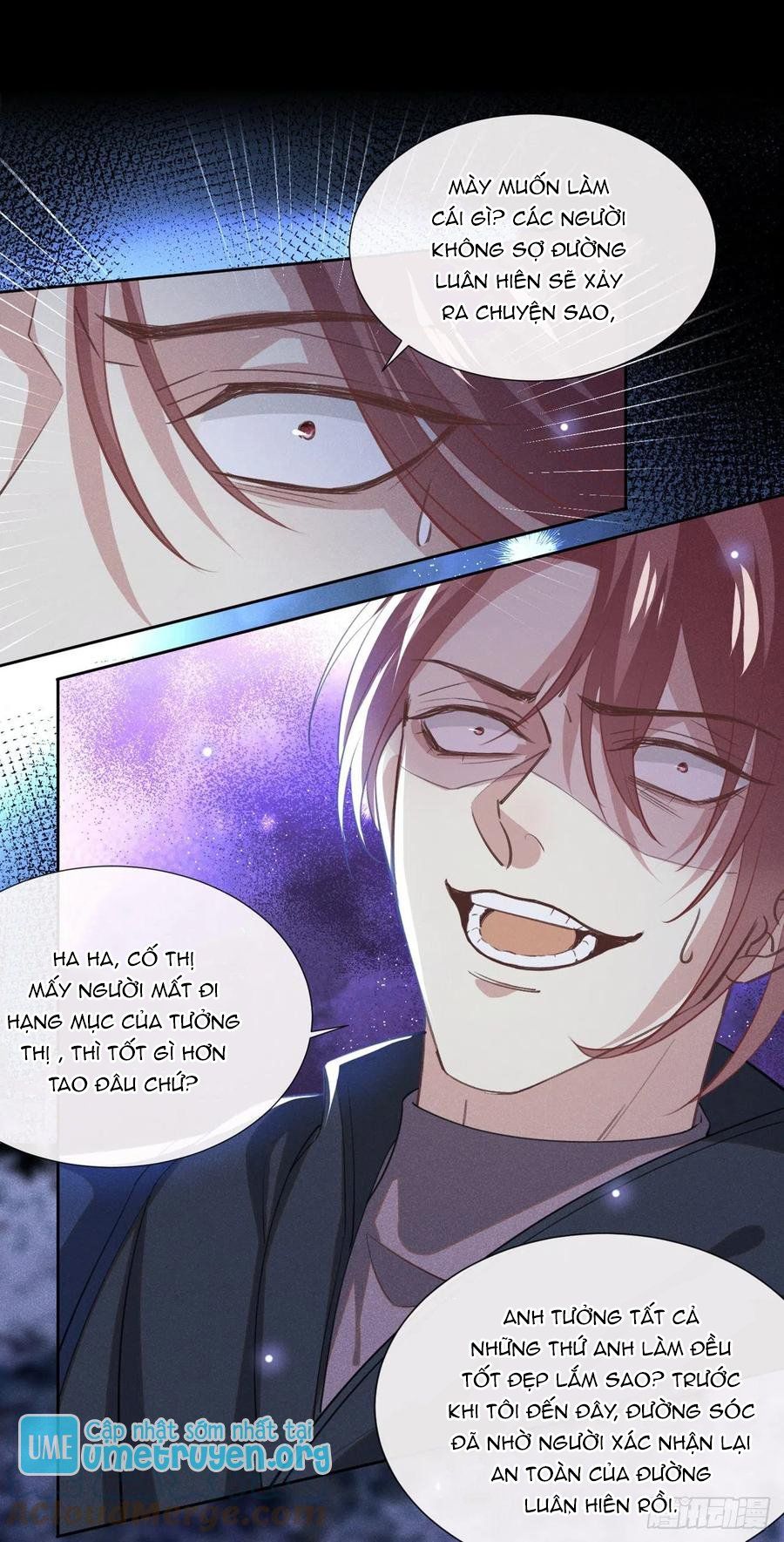 đọc truyện Anh Ấy Nói Tôi Là Hắc Liên Hoa Chương 130 ảnh 21 tại Thiên Thai Truyện