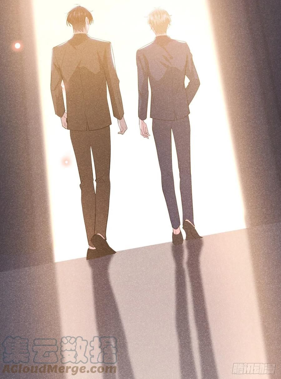 đọc truyện Anh Ấy Nói Tôi Là Hắc Liên Hoa Chương 132 ảnh 7 tại Thiên Thai Truyện