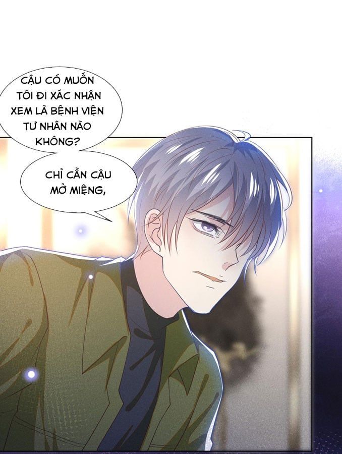 đọc truyện Anh Ấy Nói Tôi Là Hắc Liên Hoa Chương 133 ảnh 5 tại Thiên Thai Truyện