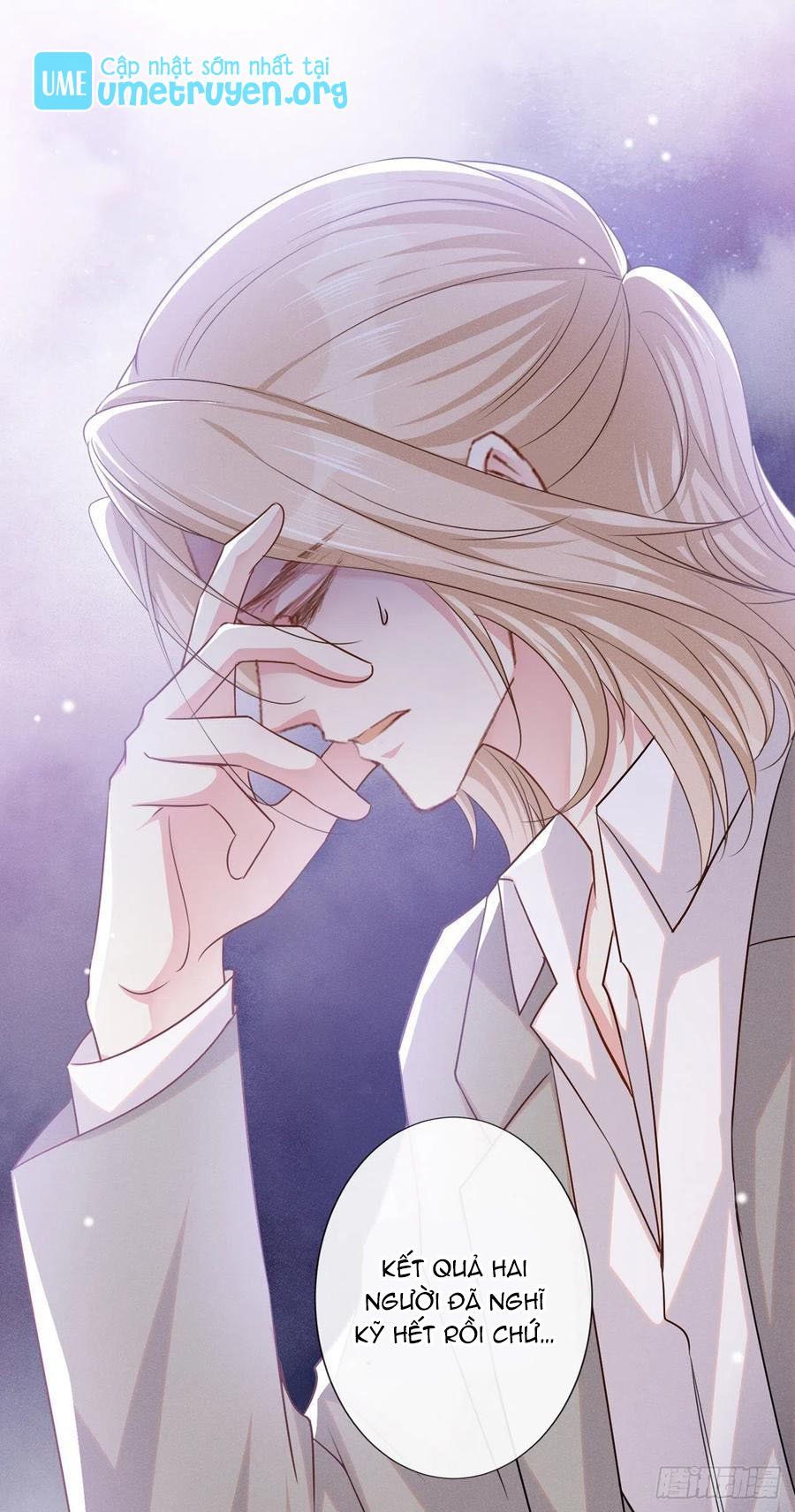 đọc truyện Anh Ấy Nói Tôi Là Hắc Liên Hoa Chương 134 ảnh 16 tại Thiên Thai Truyện