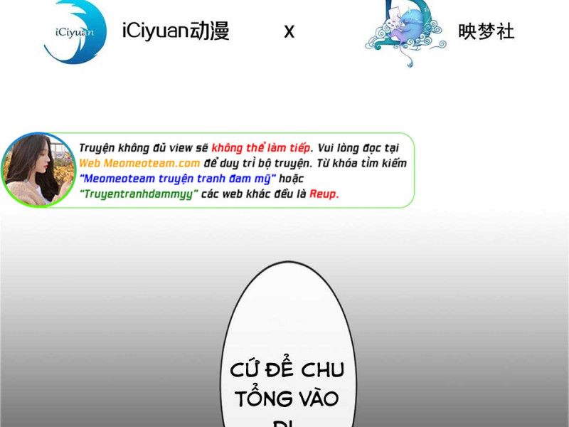 đọc truyện Anh Ấy Nói Tôi Là Hắc Liên Hoa Chương 135 ảnh 6 tại Thiên Thai Truyện