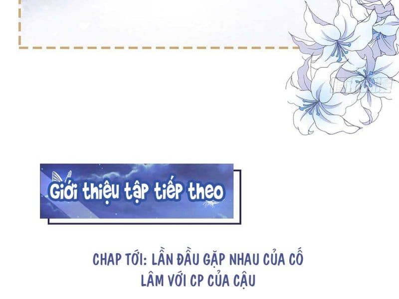 đọc truyện Anh Ấy Nói Tôi Là Hắc Liên Hoa Chương 135 ảnh 68 tại Thiên Thai Truyện