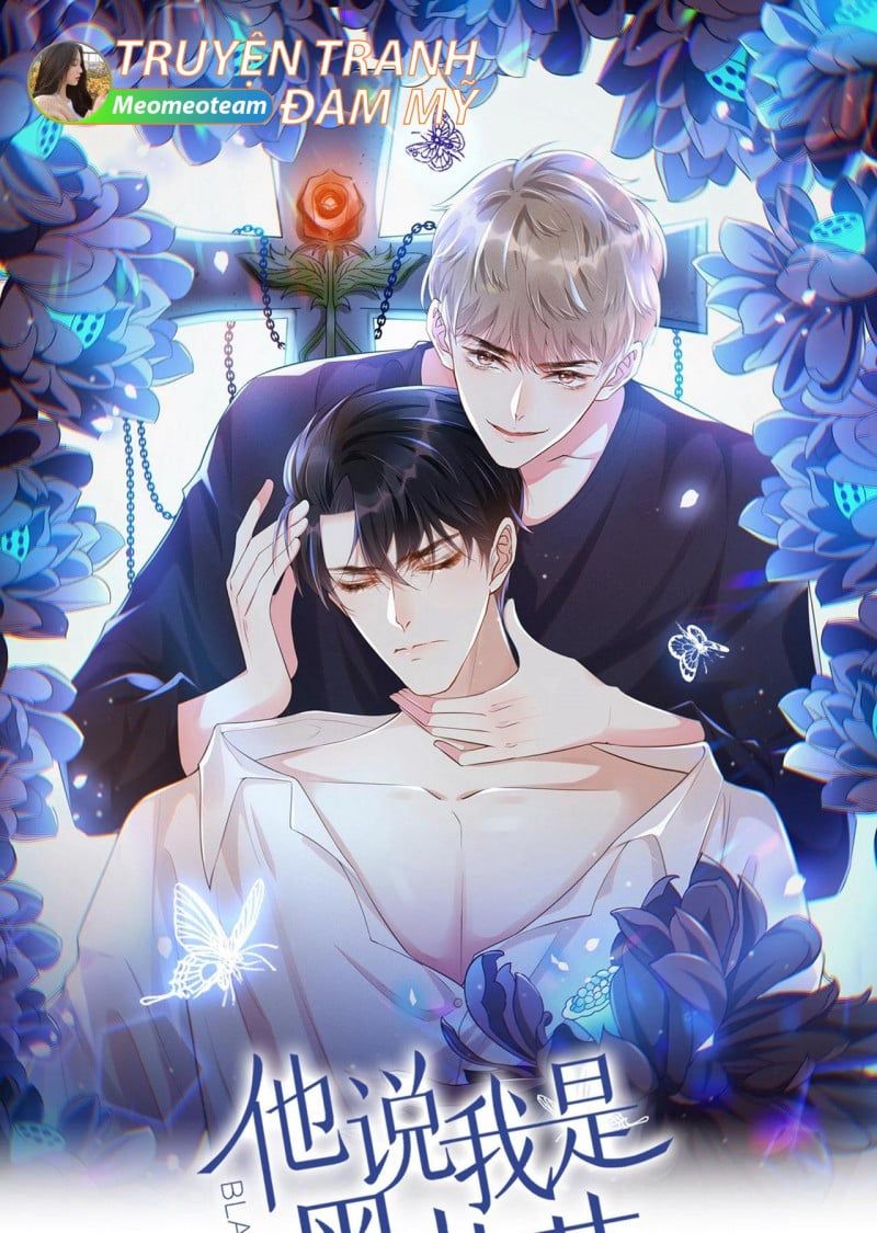 đọc truyện Anh Ấy Nói Tôi Là Hắc Liên Hoa Chương 136 ảnh 3 tại Thiên Thai Truyện