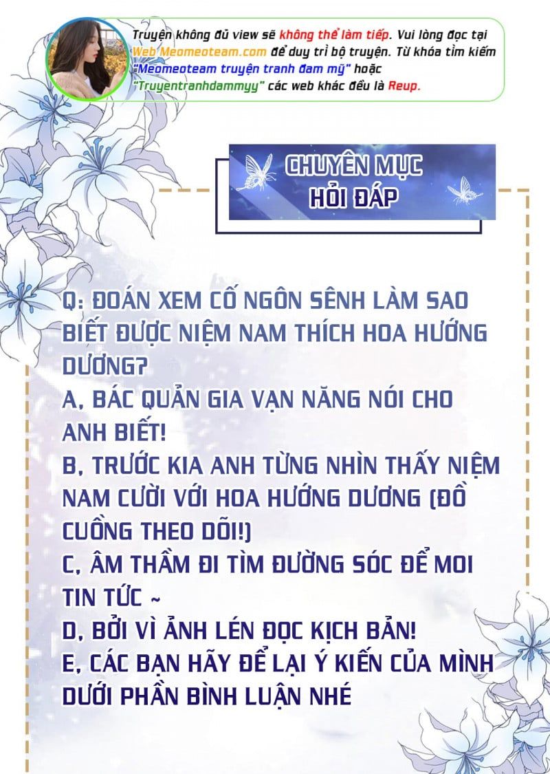 đọc truyện Anh Ấy Nói Tôi Là Hắc Liên Hoa Chương 136 ảnh 48 tại Thiên Thai Truyện