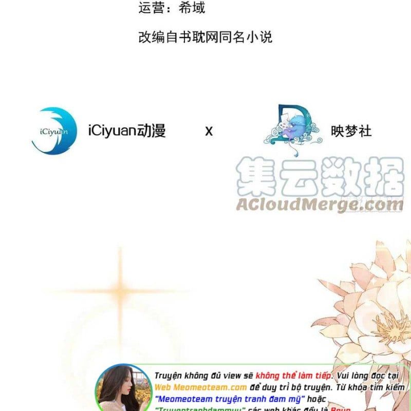 đọc truyện Anh Ấy Nói Tôi Là Hắc Liên Hoa Chương 138 ảnh 5 tại Thiên Thai Truyện