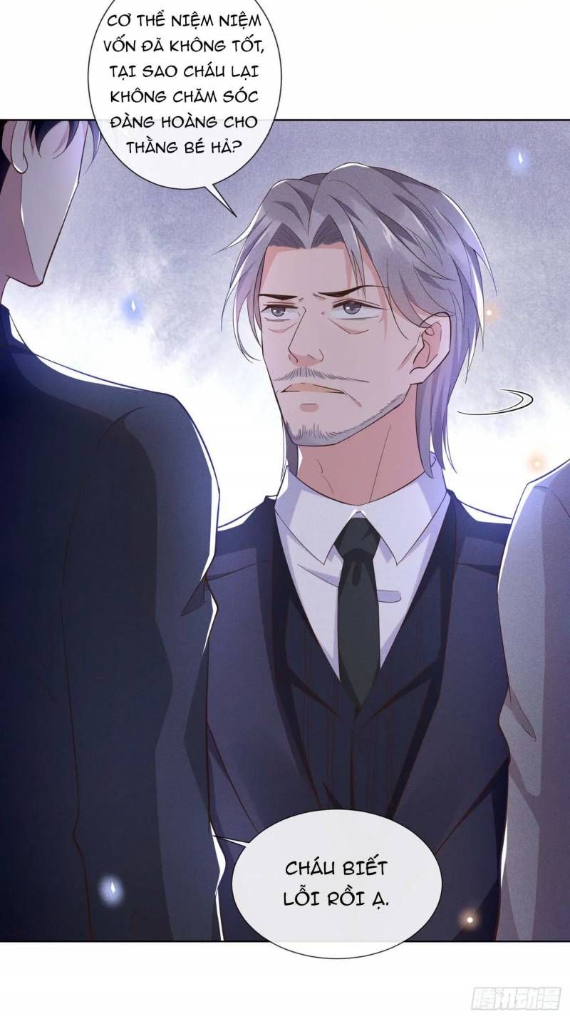 đọc truyện Anh Ấy Nói Tôi Là Hắc Liên Hoa Chương 14 ảnh 14 tại Thiên Thai Truyện