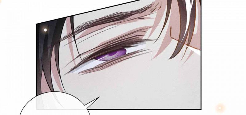 đọc truyện Anh Ấy Nói Tôi Là Hắc Liên Hoa Chương 143 ảnh 76 tại Thiên Thai Truyện