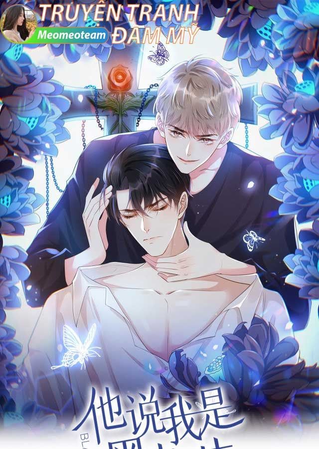 đọc truyện Anh Ấy Nói Tôi Là Hắc Liên Hoa Chương 144 ảnh 3 tại Thiên Thai Truyện