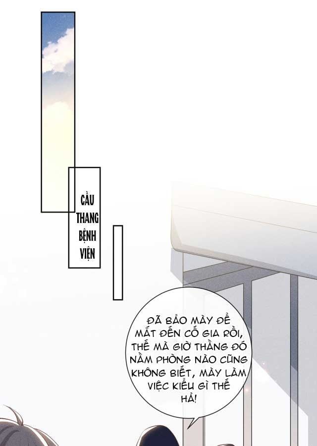 đọc truyện Anh Ấy Nói Tôi Là Hắc Liên Hoa Chương 144 ảnh 40 tại Thiên Thai Truyện