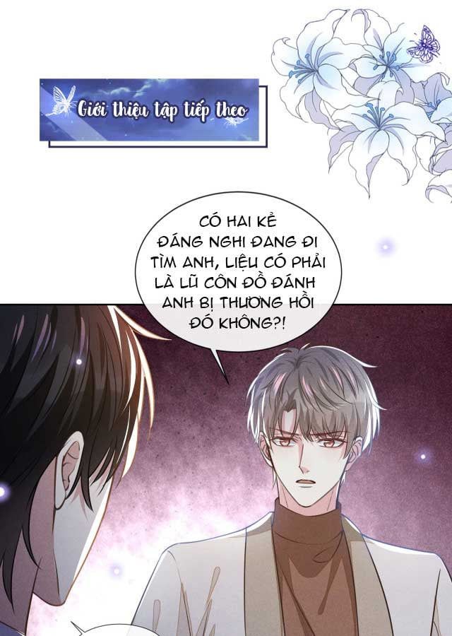 đọc truyện Anh Ấy Nói Tôi Là Hắc Liên Hoa Chương 144 ảnh 47 tại Thiên Thai Truyện