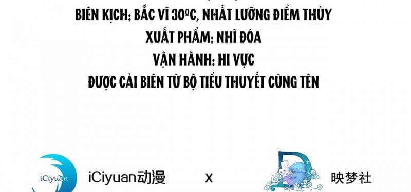 đọc truyện Anh Ấy Nói Tôi Là Hắc Liên Hoa Chương 145 ảnh 7 tại Thiên Thai Truyện
