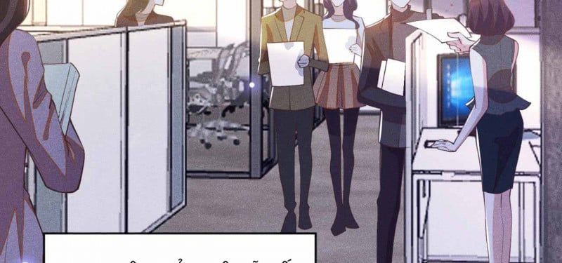 đọc truyện Anh Ấy Nói Tôi Là Hắc Liên Hoa Chương 145 ảnh 99 tại Thiên Thai Truyện