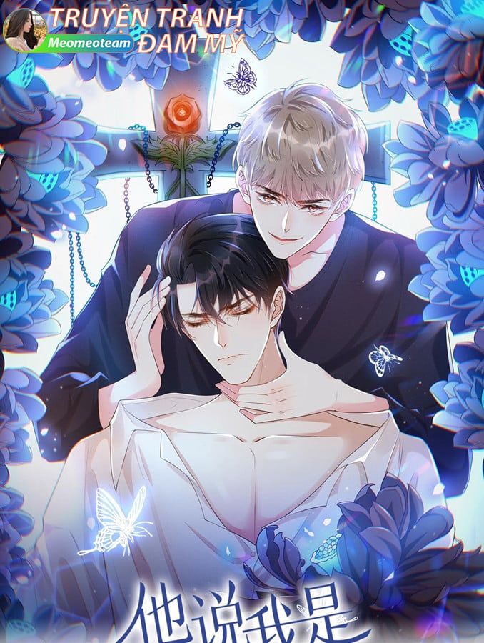 đọc truyện Anh Ấy Nói Tôi Là Hắc Liên Hoa Chương 146 ảnh 3 tại Thiên Thai Truyện