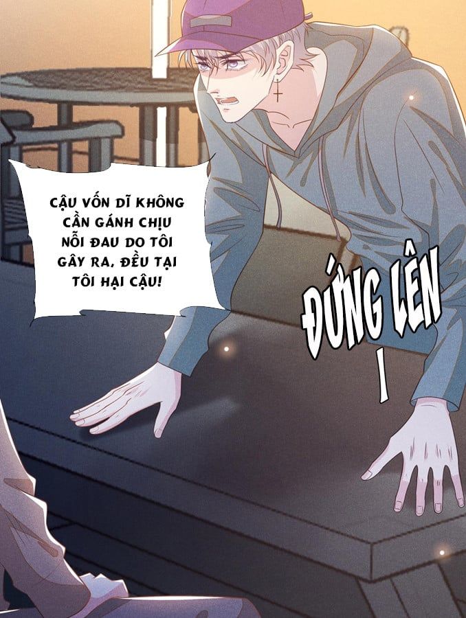 đọc truyện Anh Ấy Nói Tôi Là Hắc Liên Hoa Chương 146 ảnh 17 tại Thiên Thai Truyện