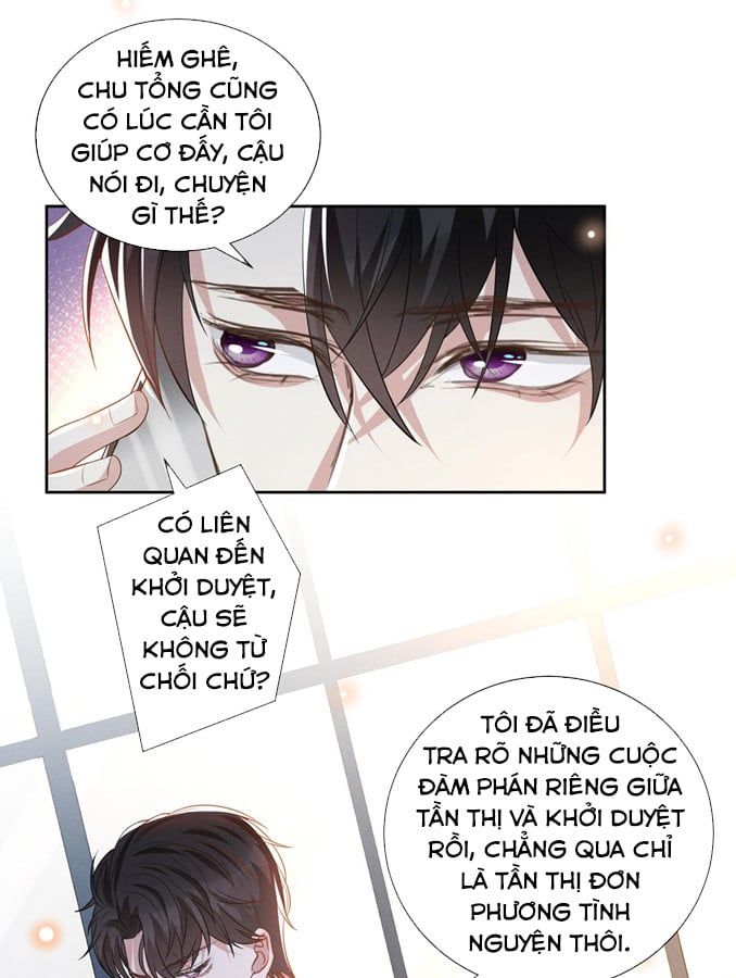 đọc truyện Anh Ấy Nói Tôi Là Hắc Liên Hoa Chương 146 ảnh 28 tại Thiên Thai Truyện