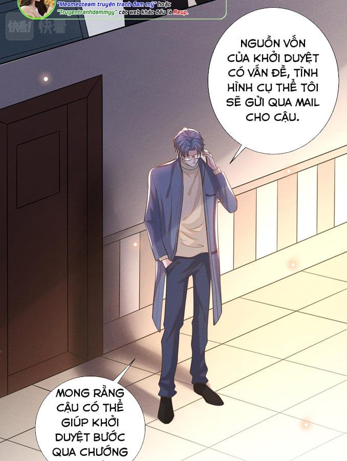 đọc truyện Anh Ấy Nói Tôi Là Hắc Liên Hoa Chương 146 ảnh 30 tại Thiên Thai Truyện