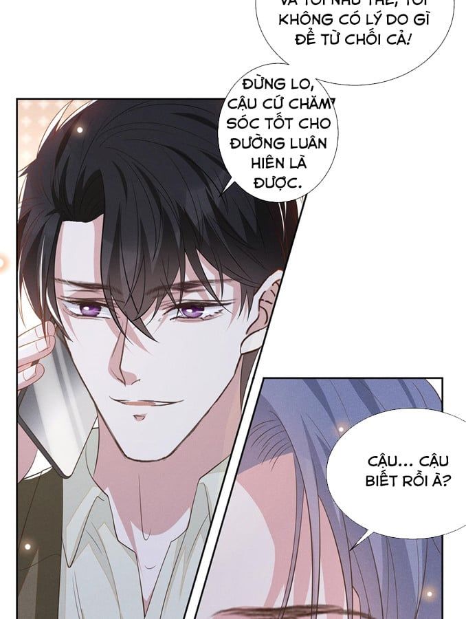 đọc truyện Anh Ấy Nói Tôi Là Hắc Liên Hoa Chương 146 ảnh 33 tại Thiên Thai Truyện